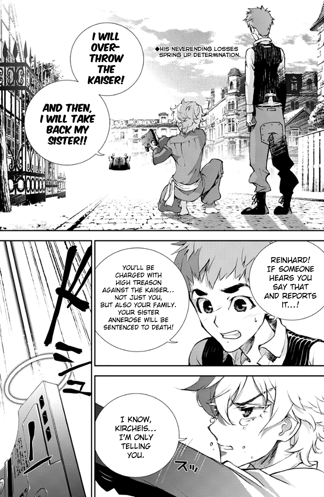 Ginga Eiyuu Densetsu The Childhood of Reinhard von Müsel II: Officer Academy Years I 第1页