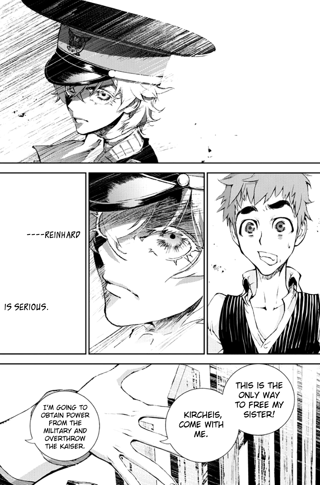 Ginga Eiyuu Densetsu The Childhood of Reinhard von Müsel II: Officer Academy Years I 第16页