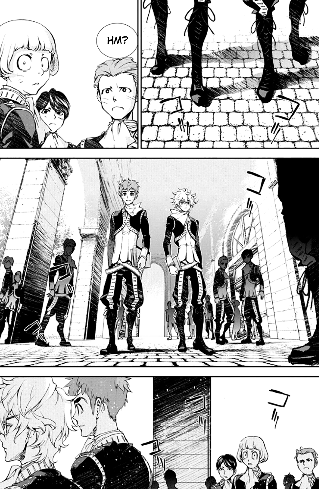Ginga Eiyuu Densetsu The Childhood of Reinhard von Müsel II: Officer Academy Years I 第21页