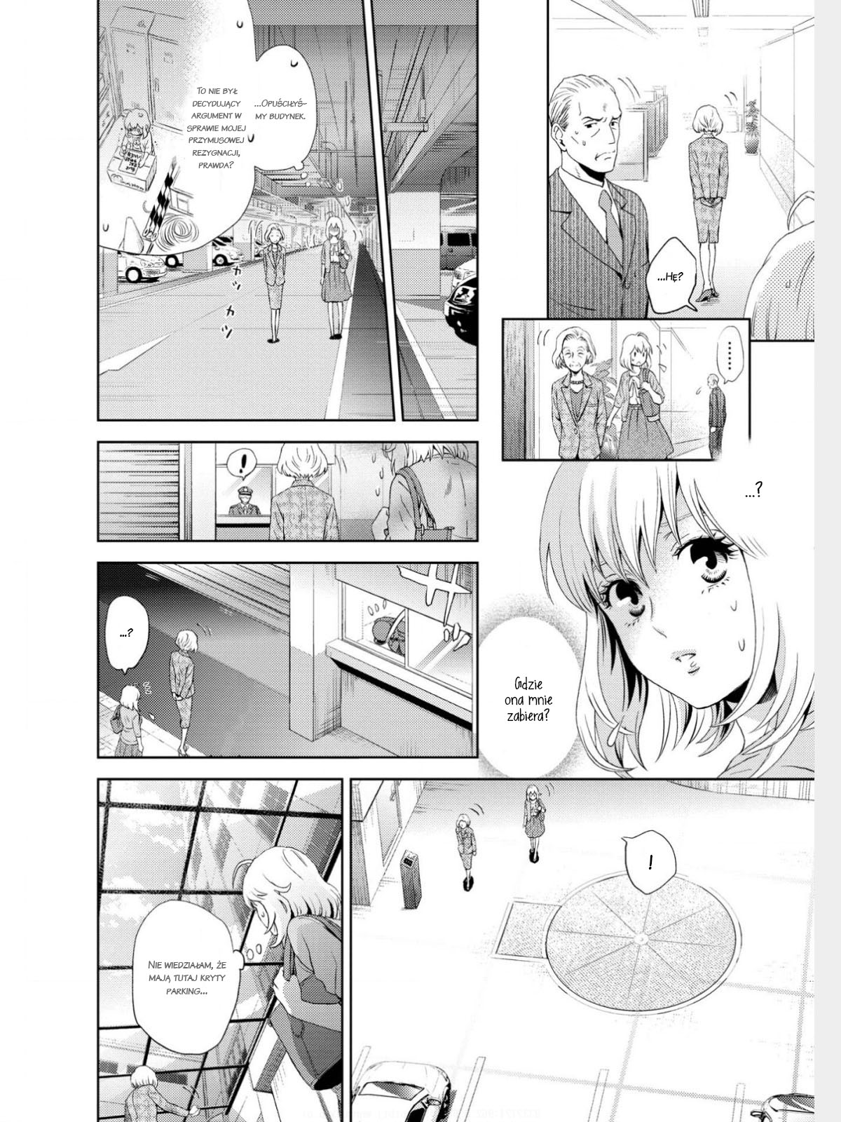 Online - The Comic Vol. 1 Ch. 2 第30页