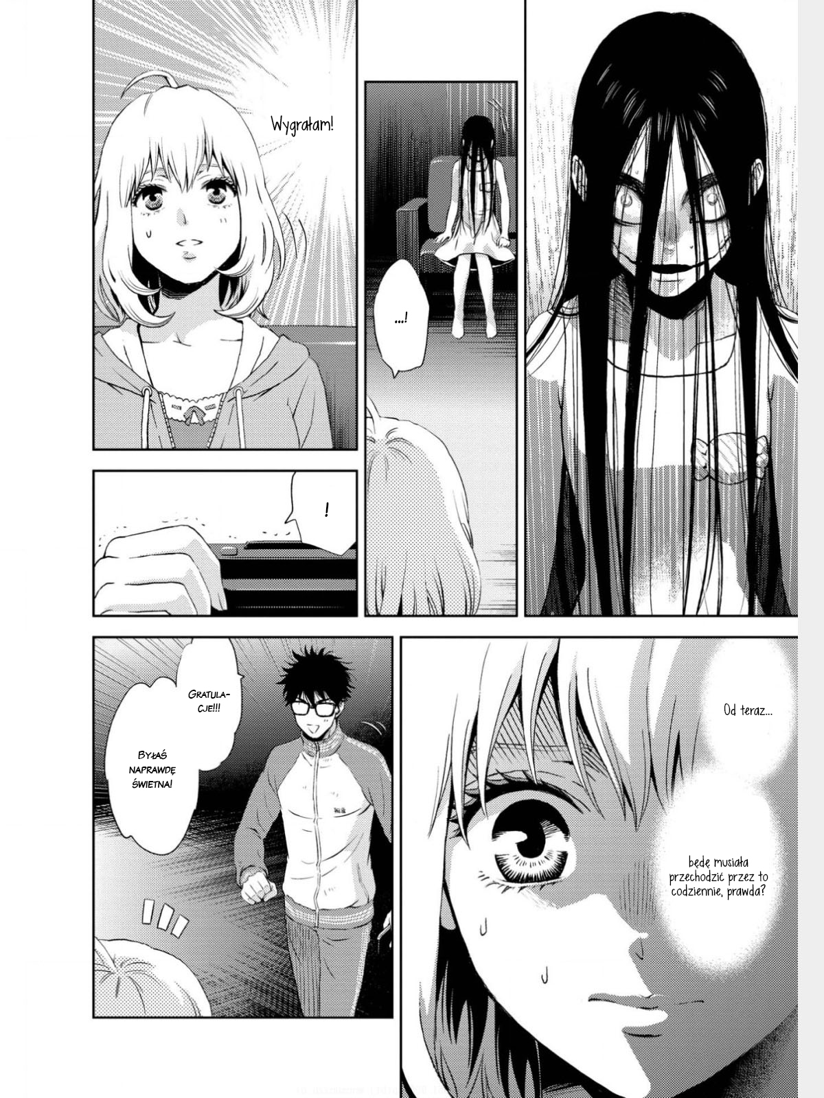 Online - The Comic Vol. 1 Ch. 2 第8页