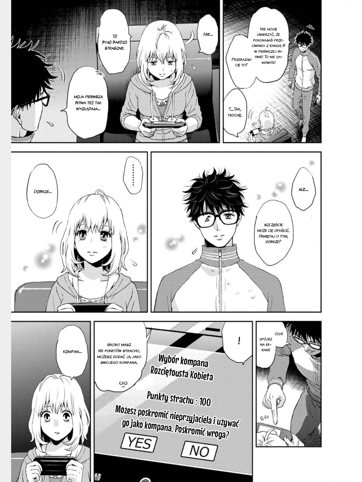 Online - The Comic Vol. 1 Ch. 2 第9页