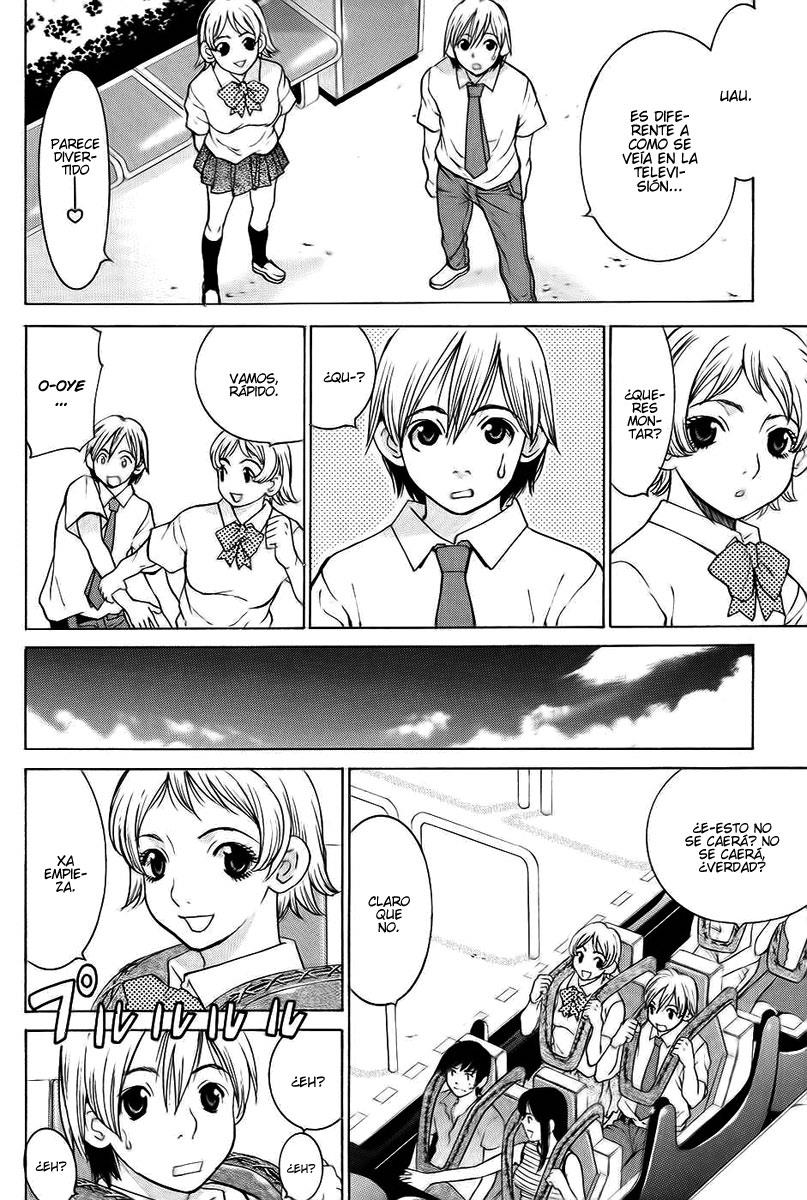 A Girls Vol. 1 Ch. 4 第18页