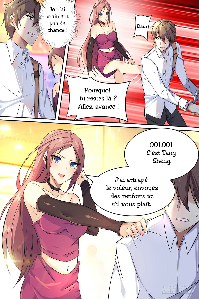 Special Agent Dragon Soul Superbe Policière 第5页