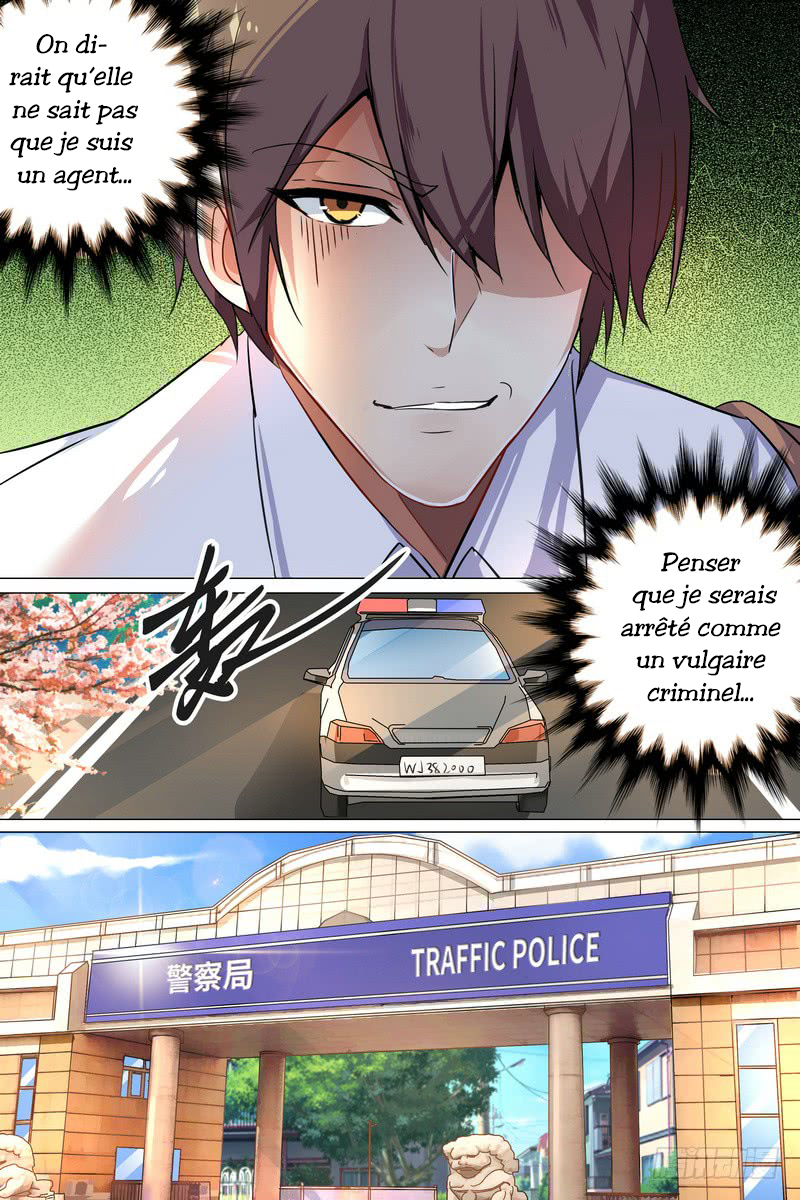 Special Agent Dragon Soul Superbe Policière 第6页