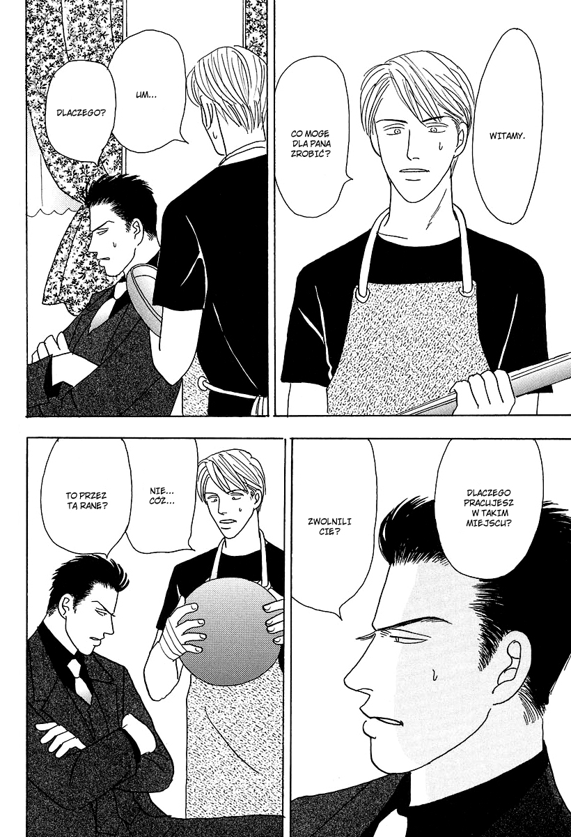 Negai Kanae Tamae Vol. 1 Ch. 0 第19页