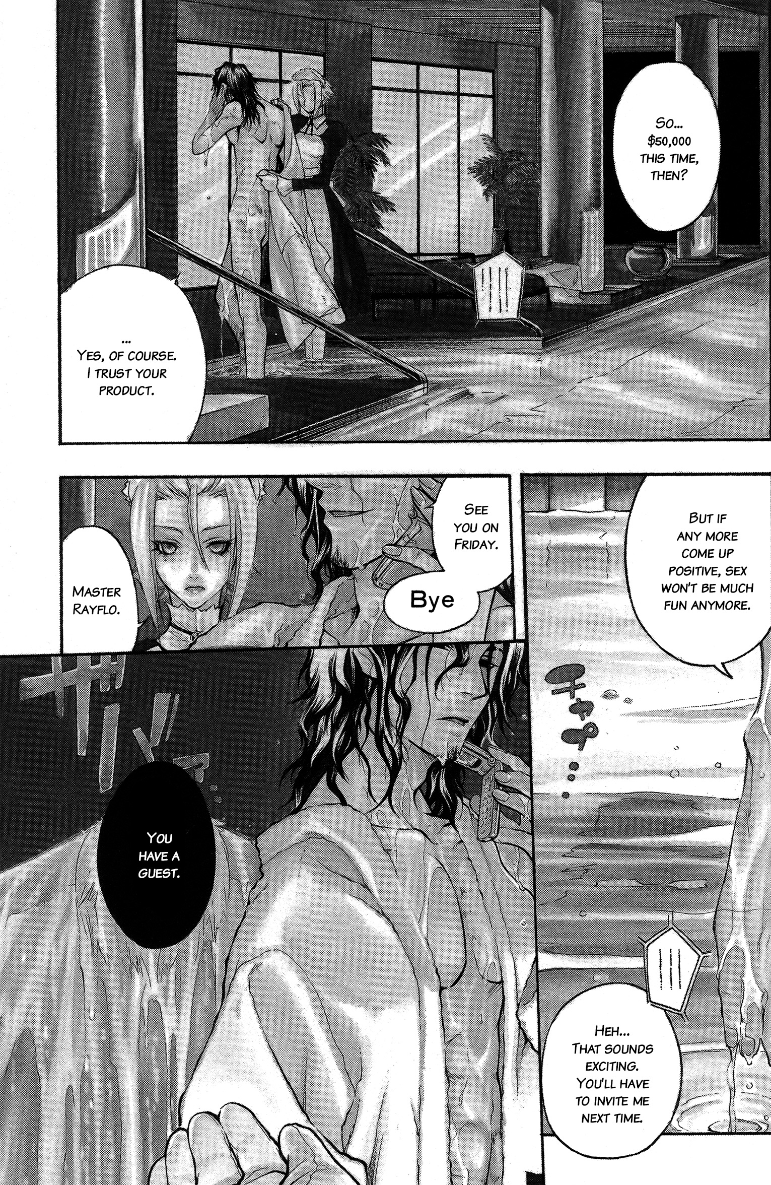 Vassalord. The Confined Heliogabalus 第3页