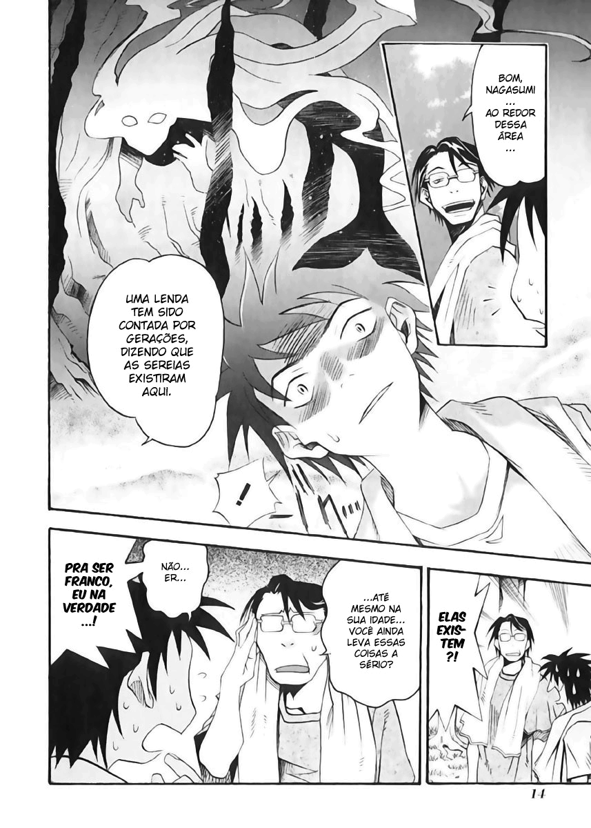 Seto no Hanayome Esposa Yakuza 第16页