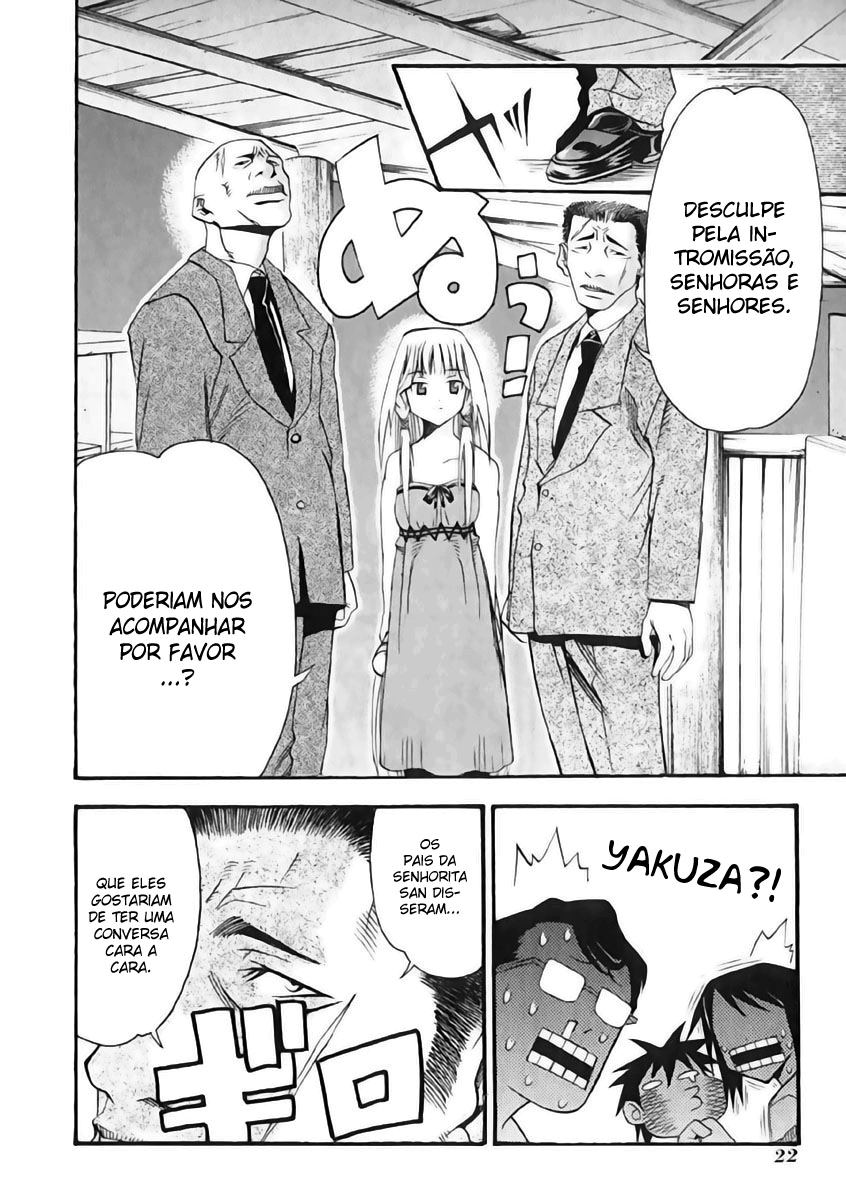 Seto no Hanayome Esposa Yakuza 第24页