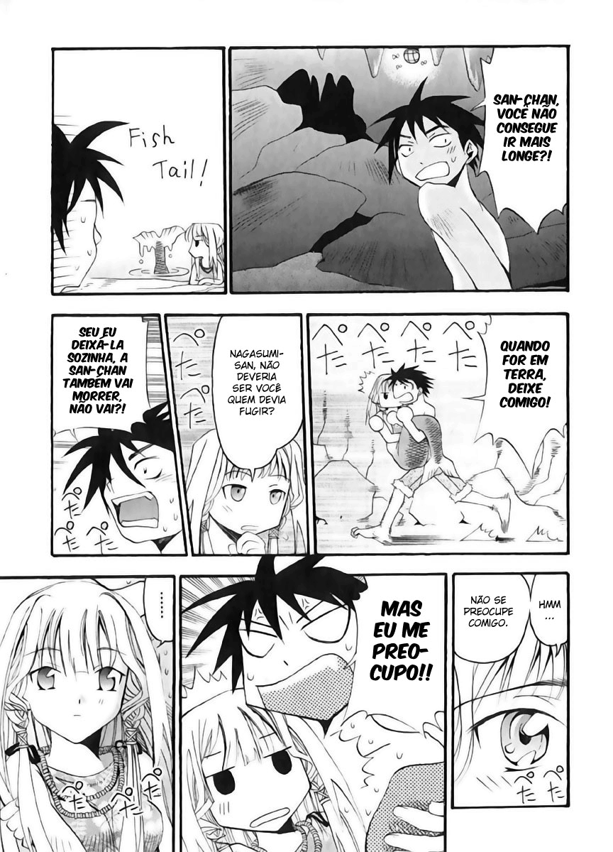 Seto no Hanayome Esposa Yakuza 第41页