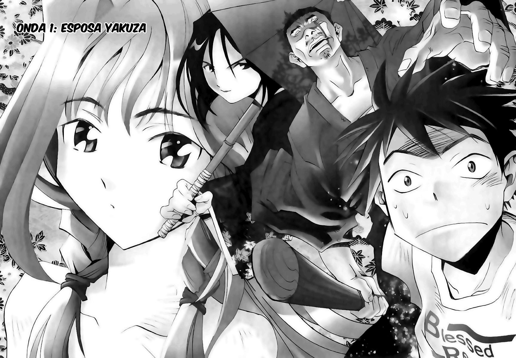 Seto no Hanayome Esposa Yakuza 第8页
