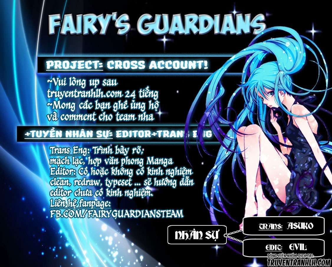 Cross Account Vol. 1 Ch. 1 第1页