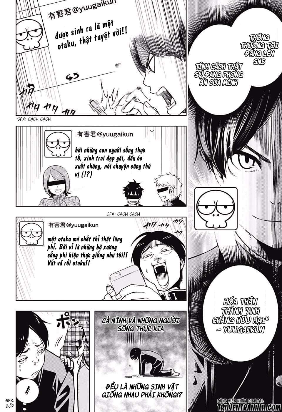 Cross Account Vol. 1 Ch. 1 第18页