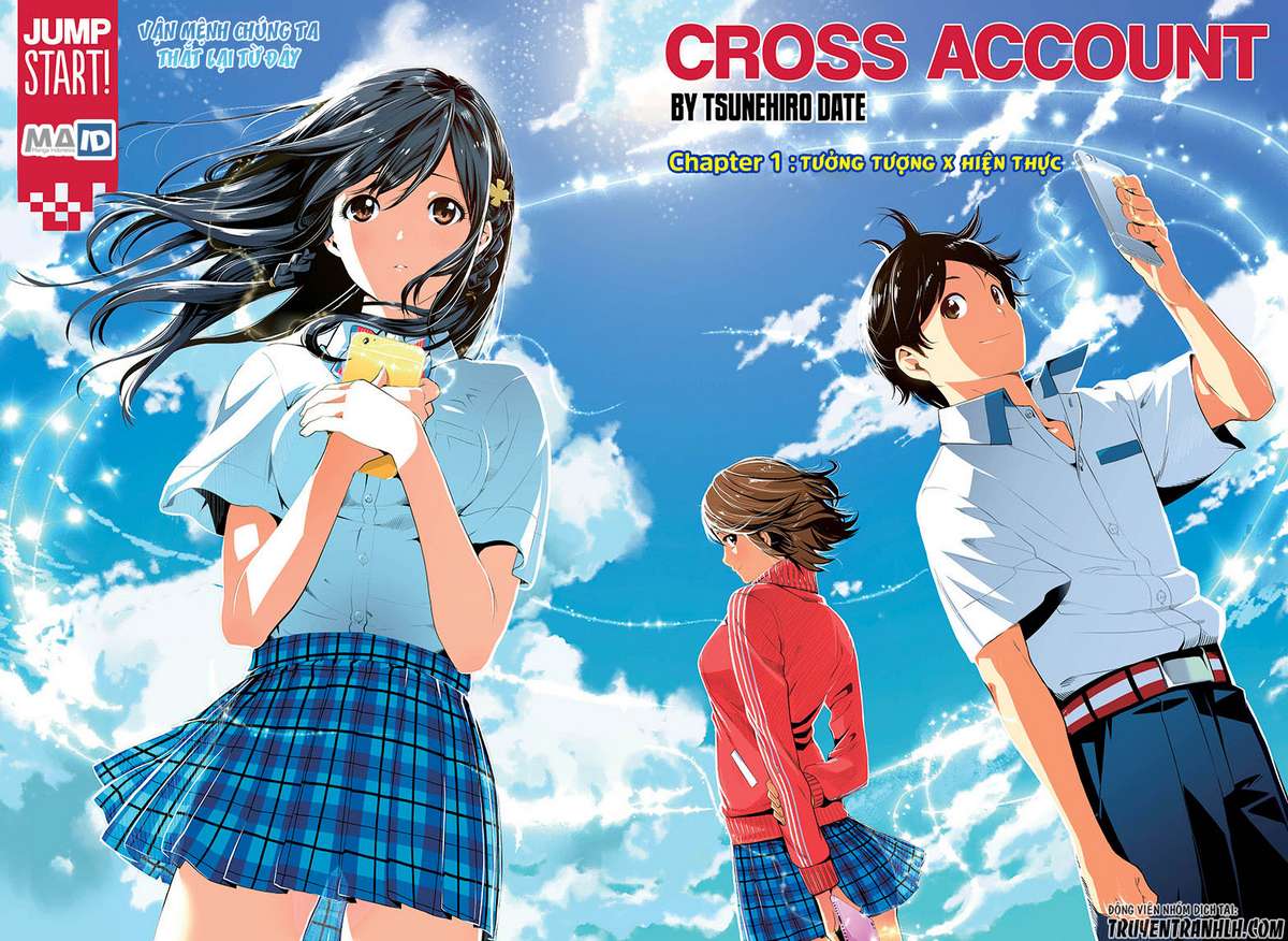 Cross Account Vol. 1 Ch. 1 第3页