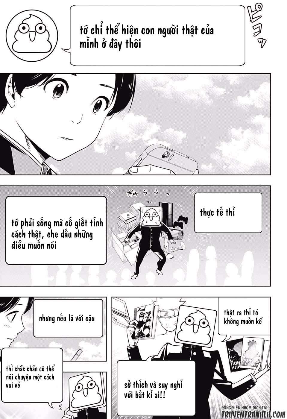 Cross Account Vol. 1 Ch. 1 第21页