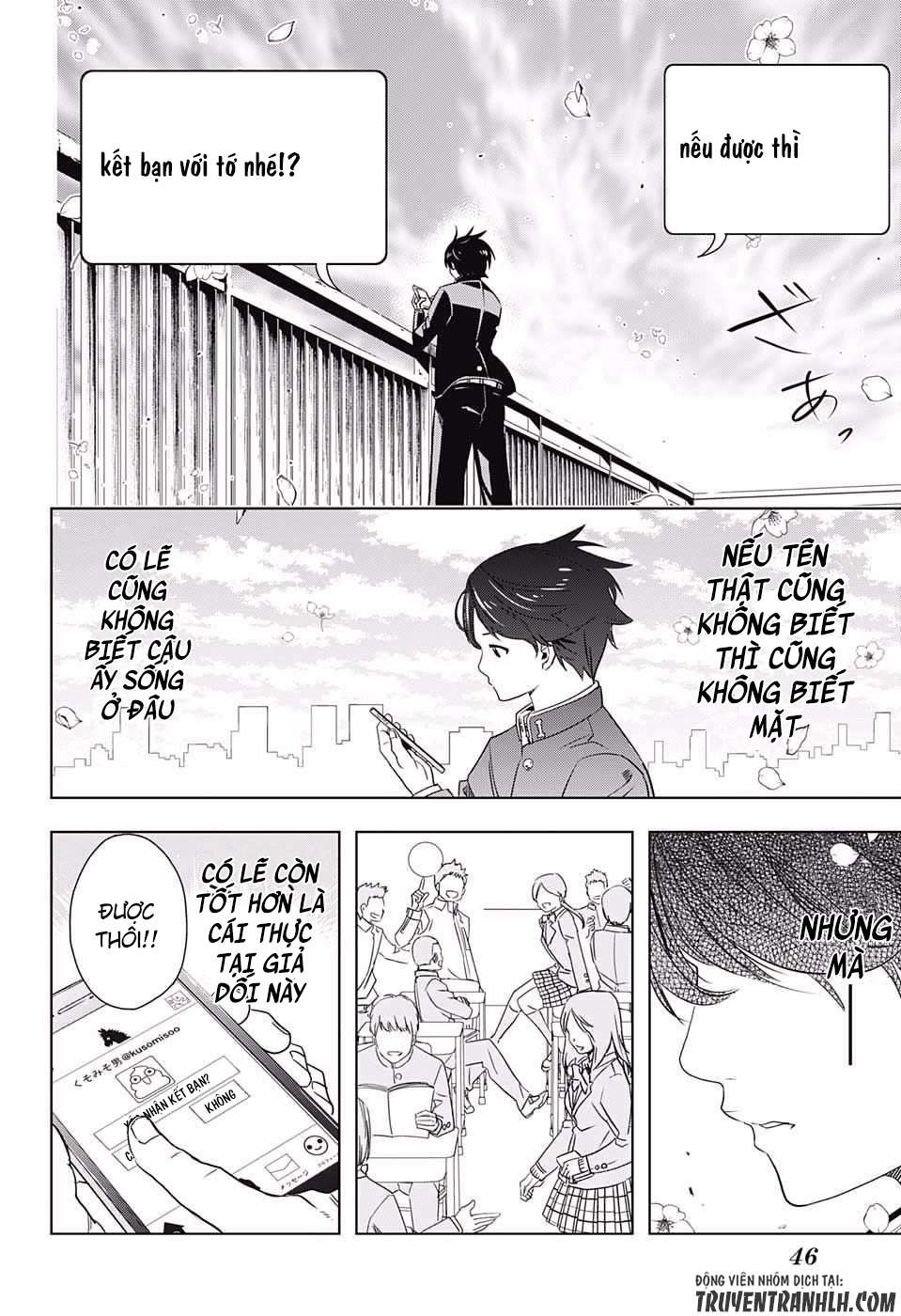 Cross Account Vol. 1 Ch. 1 第22页