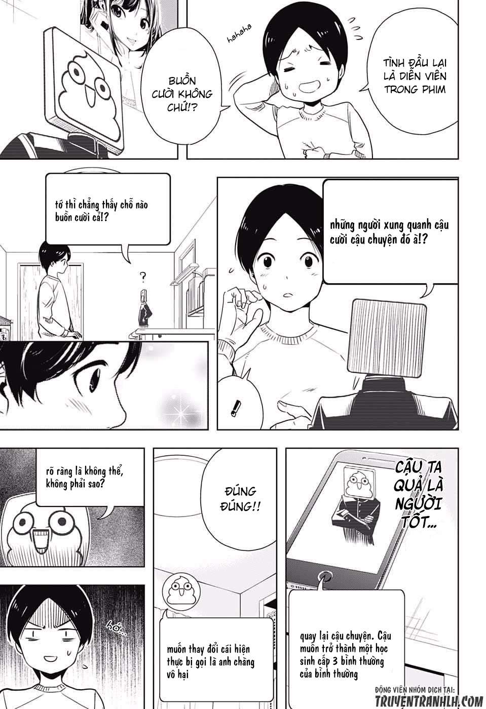 Cross Account Vol. 1 Ch. 1 第27页