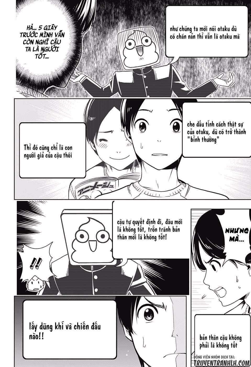 Cross Account Vol. 1 Ch. 1 第28页