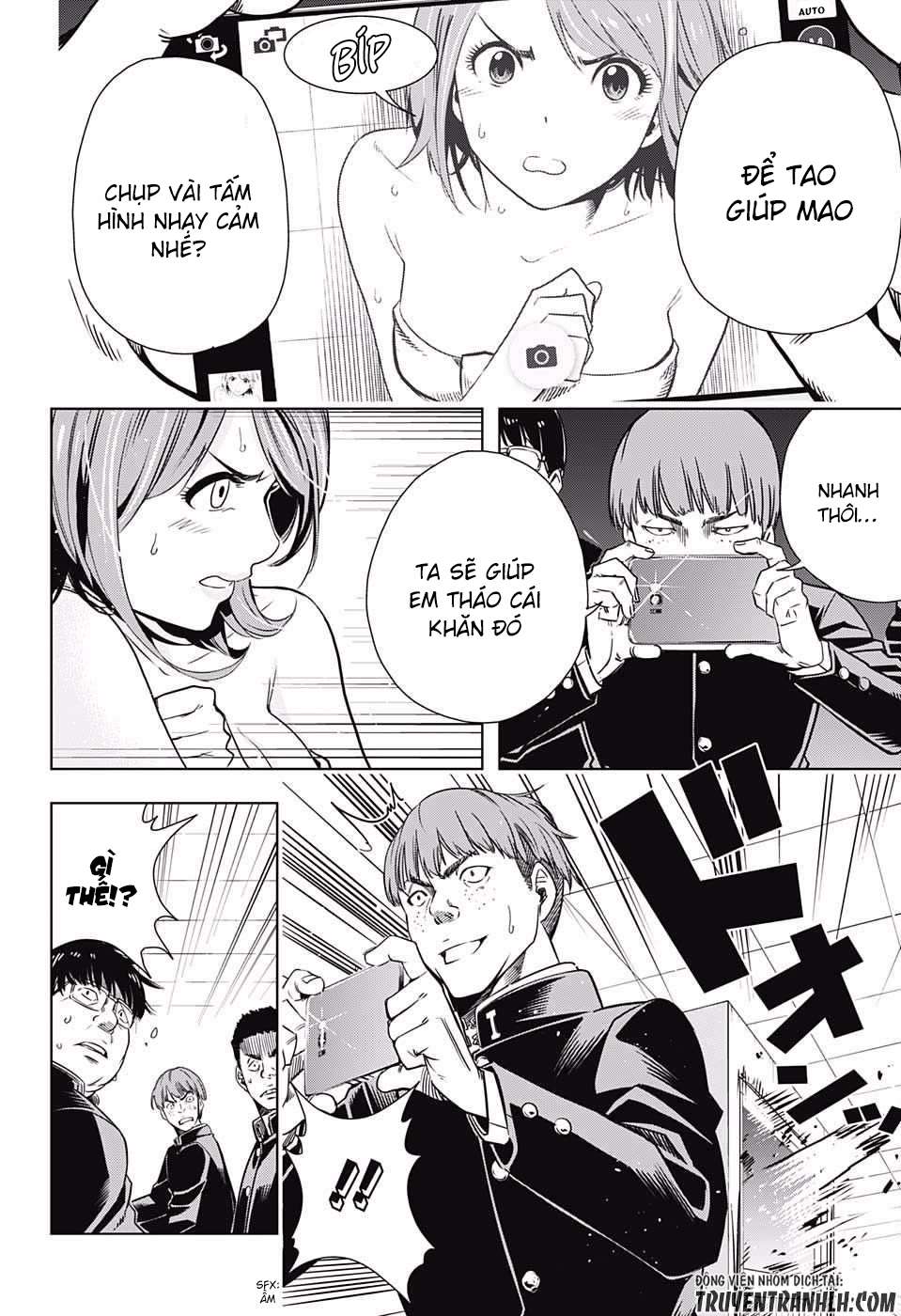 Cross Account Vol. 1 Ch. 1 第38页