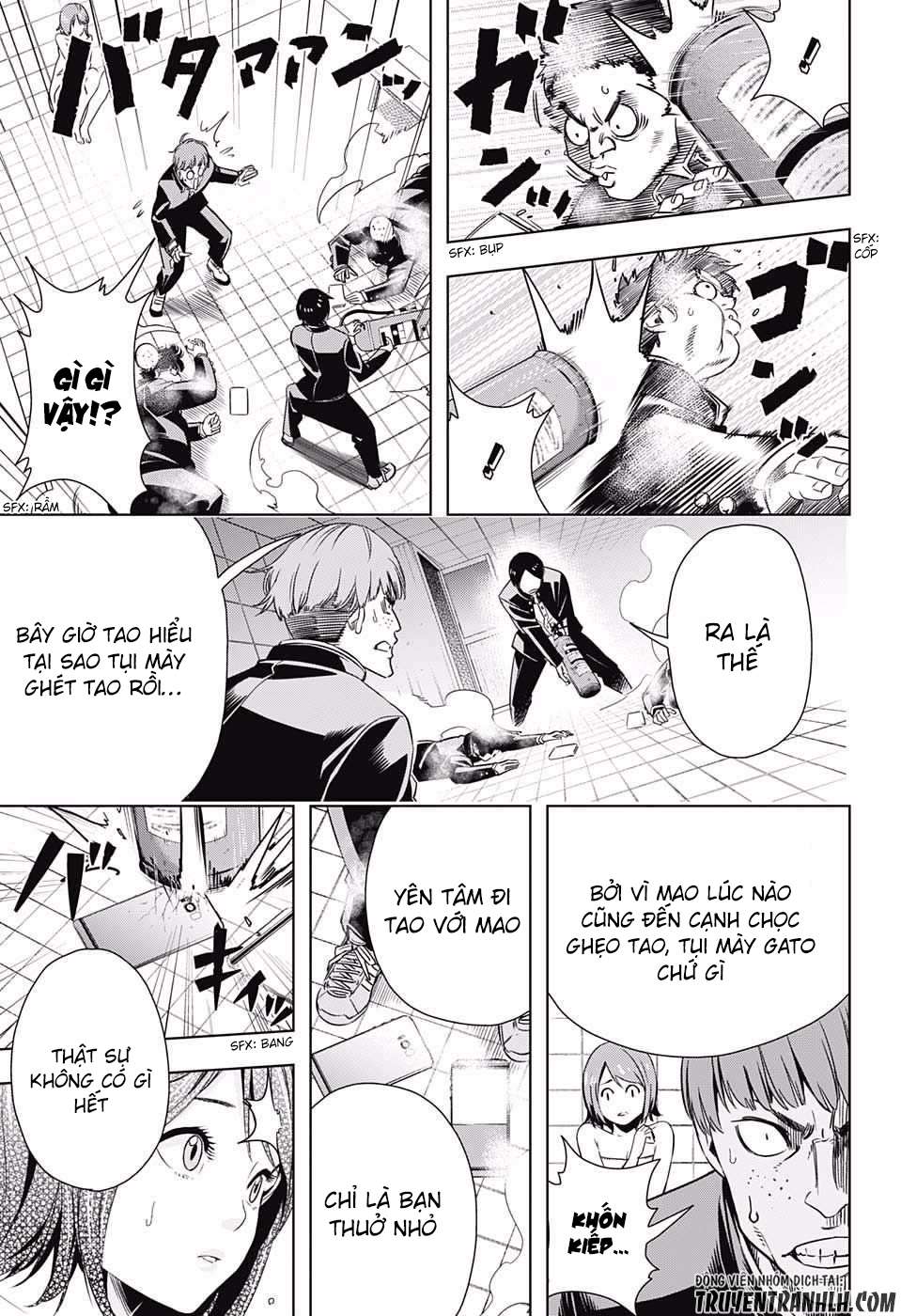 Cross Account Vol. 1 Ch. 1 第41页