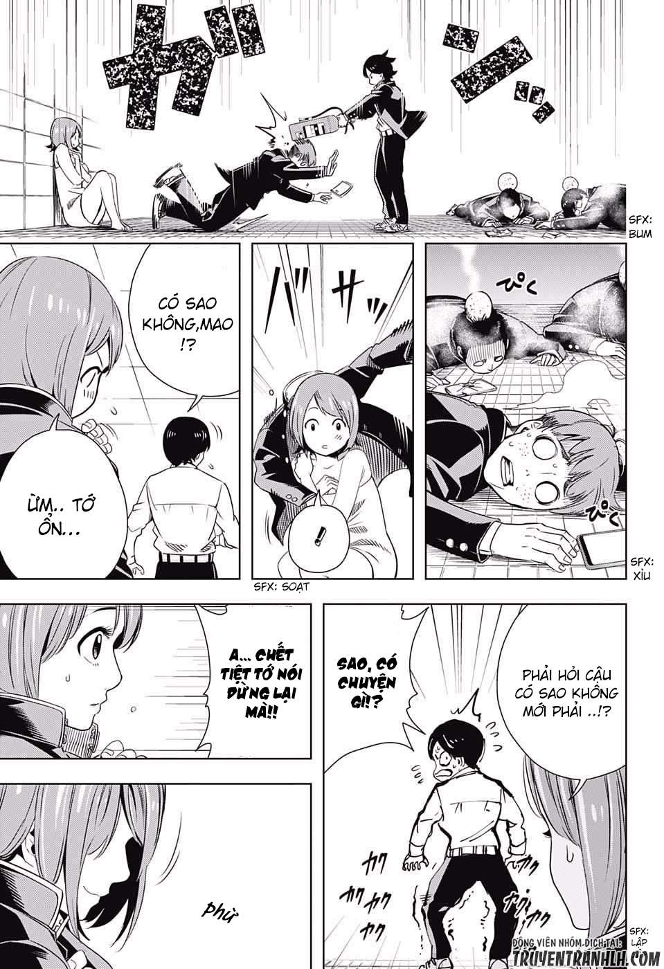 Cross Account Vol. 1 Ch. 1 第43页