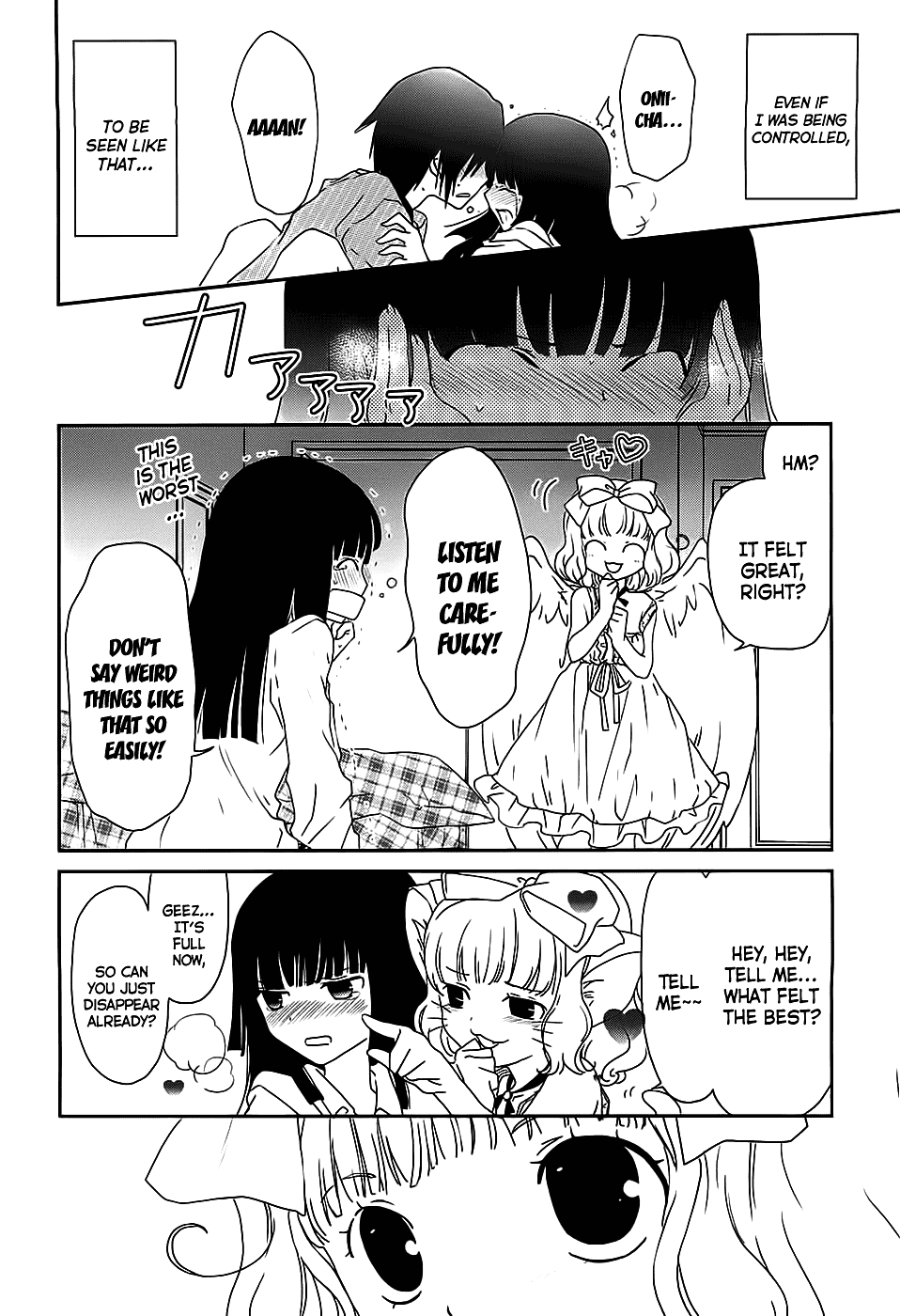 Saikin, Imouto no Yousu ga Chotto Okashiinda ga. Eh? It felt good. 第11页