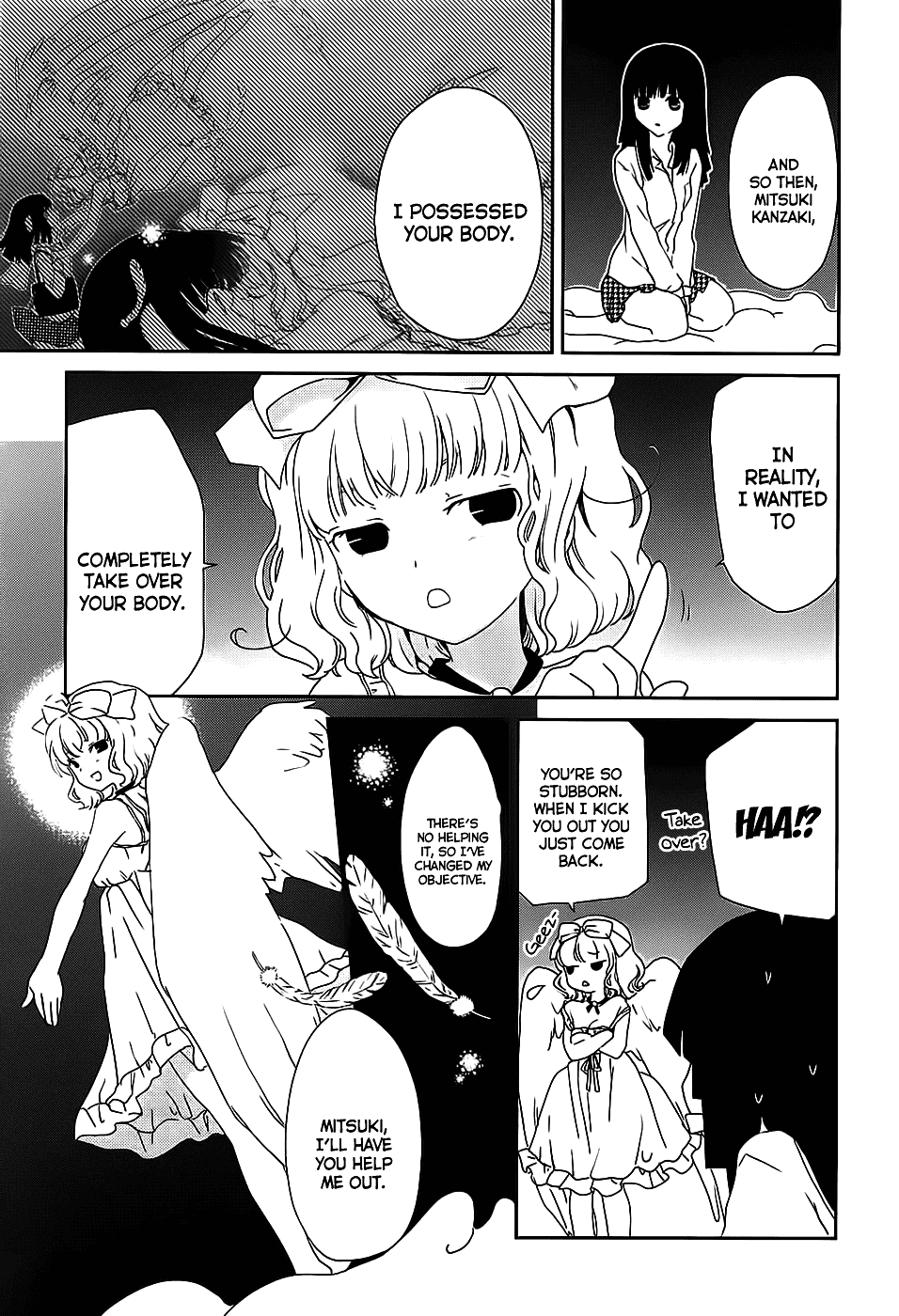 Saikin, Imouto no Yousu ga Chotto Okashiinda ga. Eh? It felt good. 第15页