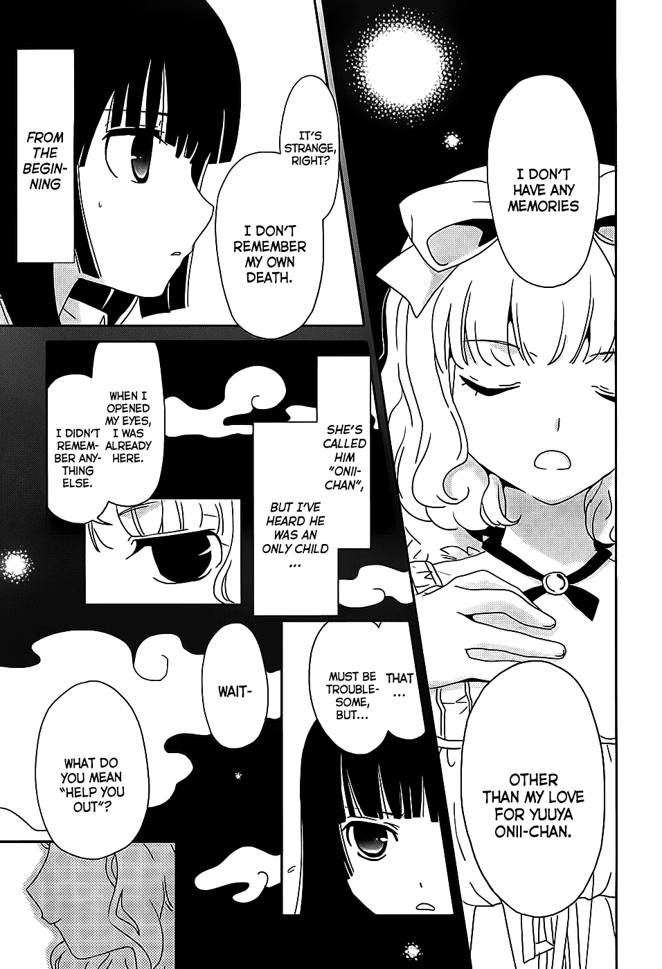 Saikin, Imouto no Yousu ga Chotto Okashiinda ga. Eh? It felt good. 第17页