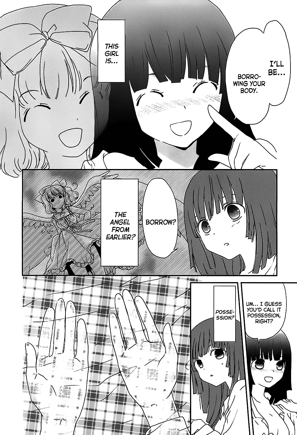 Saikin, Imouto no Yousu ga Chotto Okashiinda ga. Eh? It felt good. 第3页