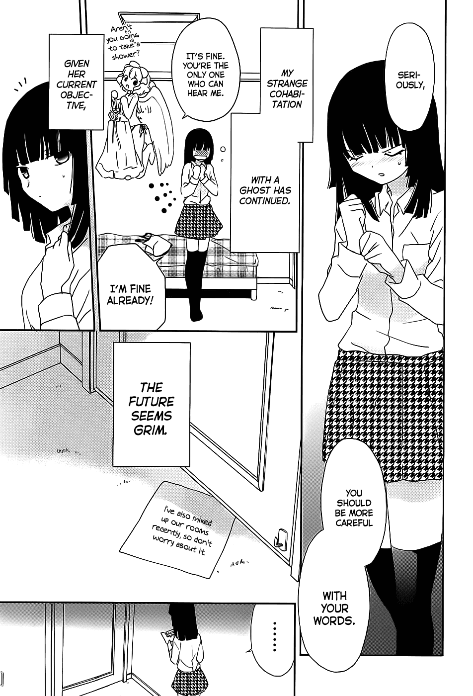 Saikin, Imouto no Yousu ga Chotto Okashiinda ga. Eh? It felt good. 第26页