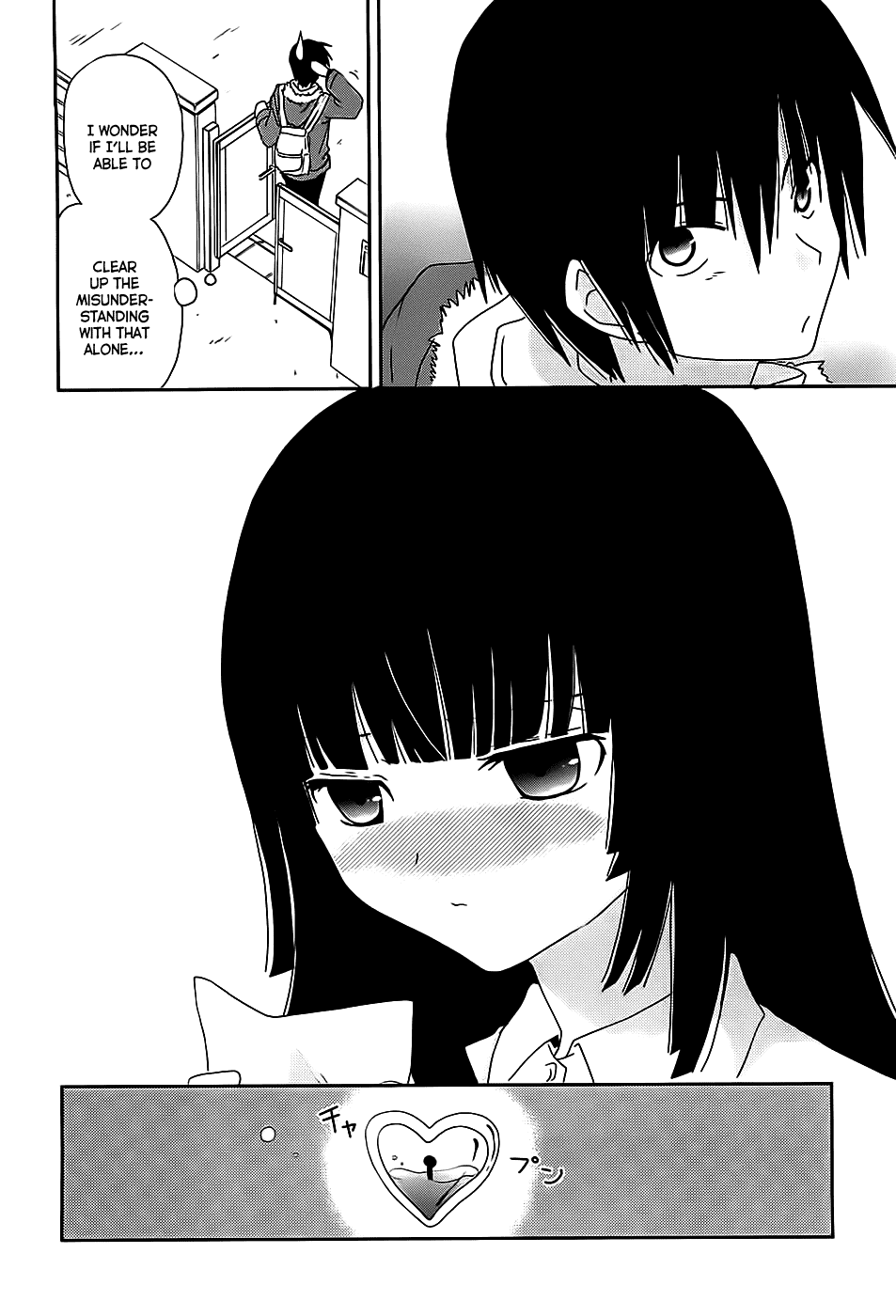 Saikin, Imouto no Yousu ga Chotto Okashiinda ga. Eh? It felt good. 第27页