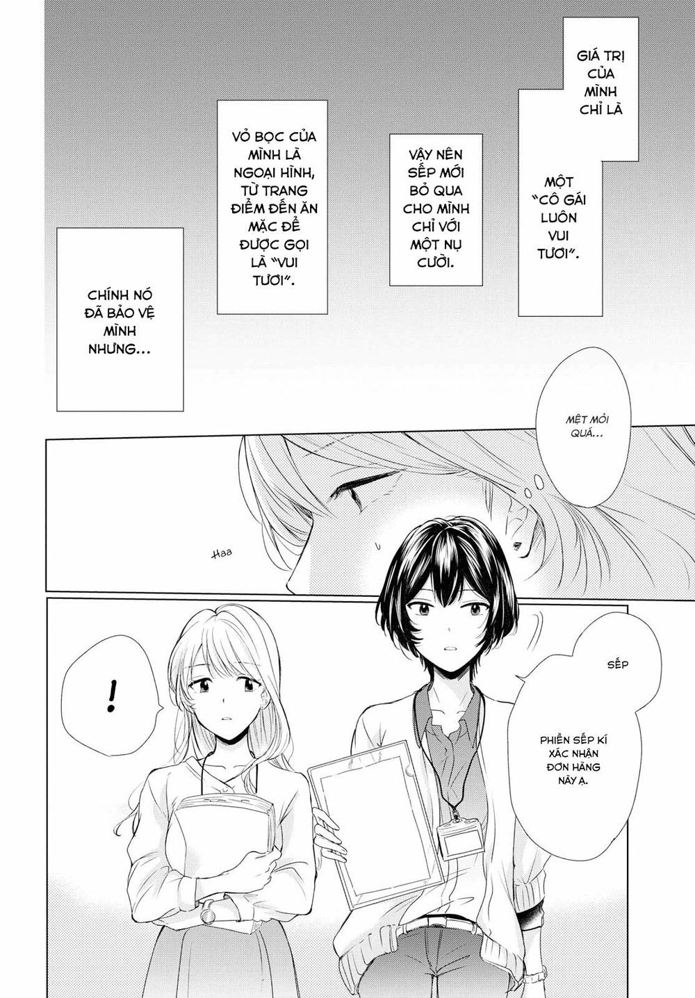 Kaketa Tsuki to Doughnut Vol. 1 Ch. 2 第18页