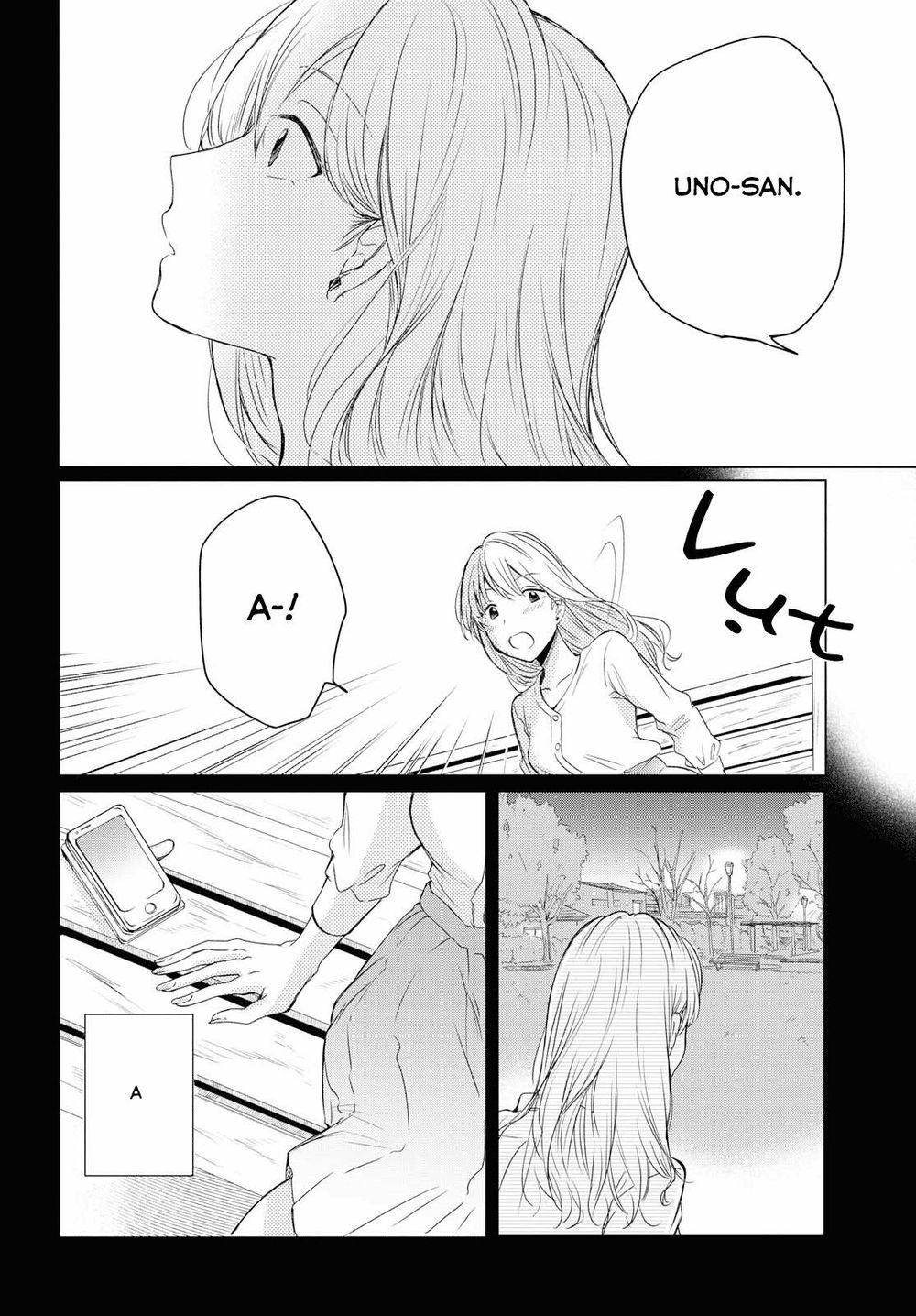 Kaketa Tsuki to Doughnut Vol. 1 Ch. 2 第24页