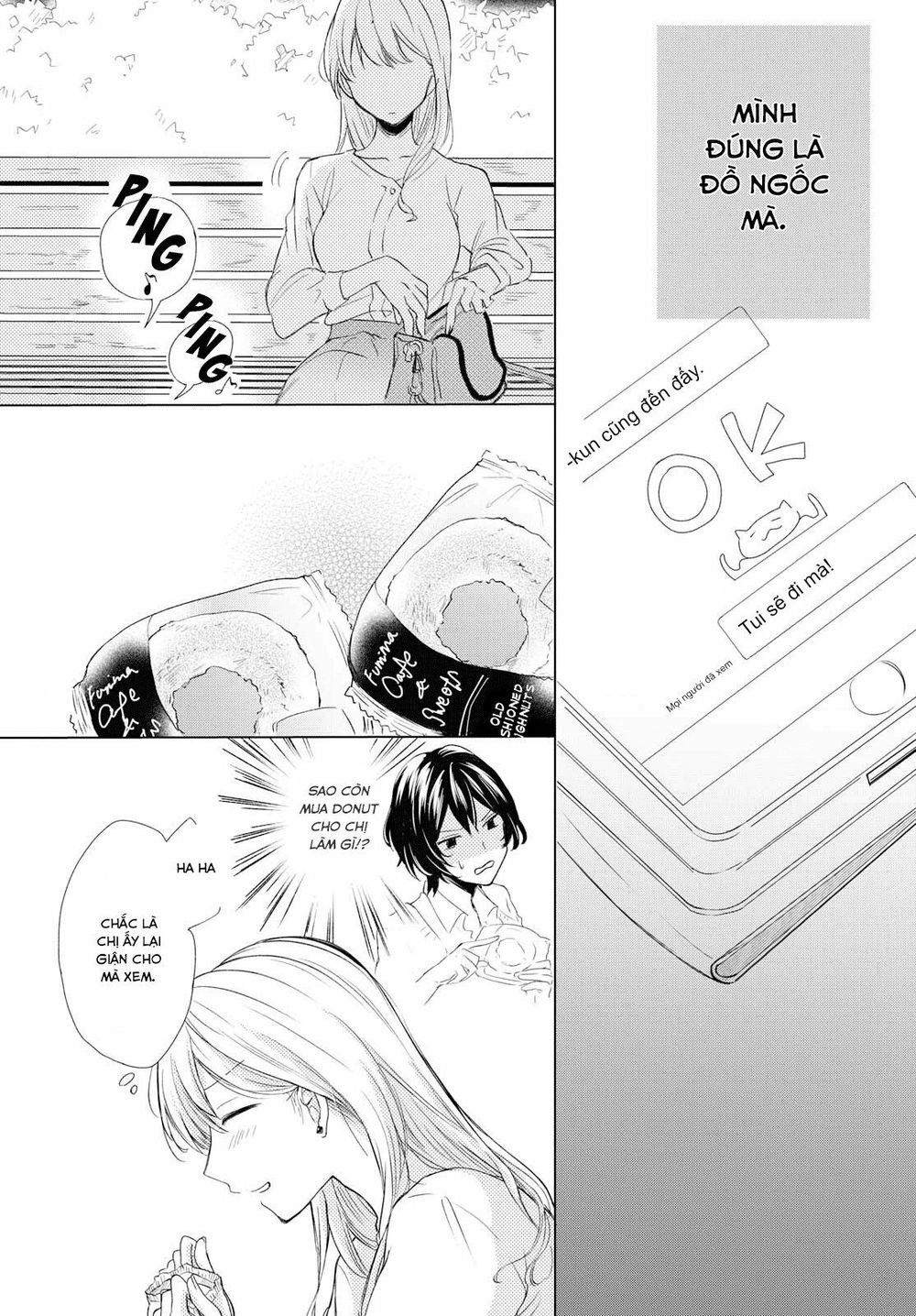 Kaketa Tsuki to Doughnut Vol. 1 Ch. 2 第25页