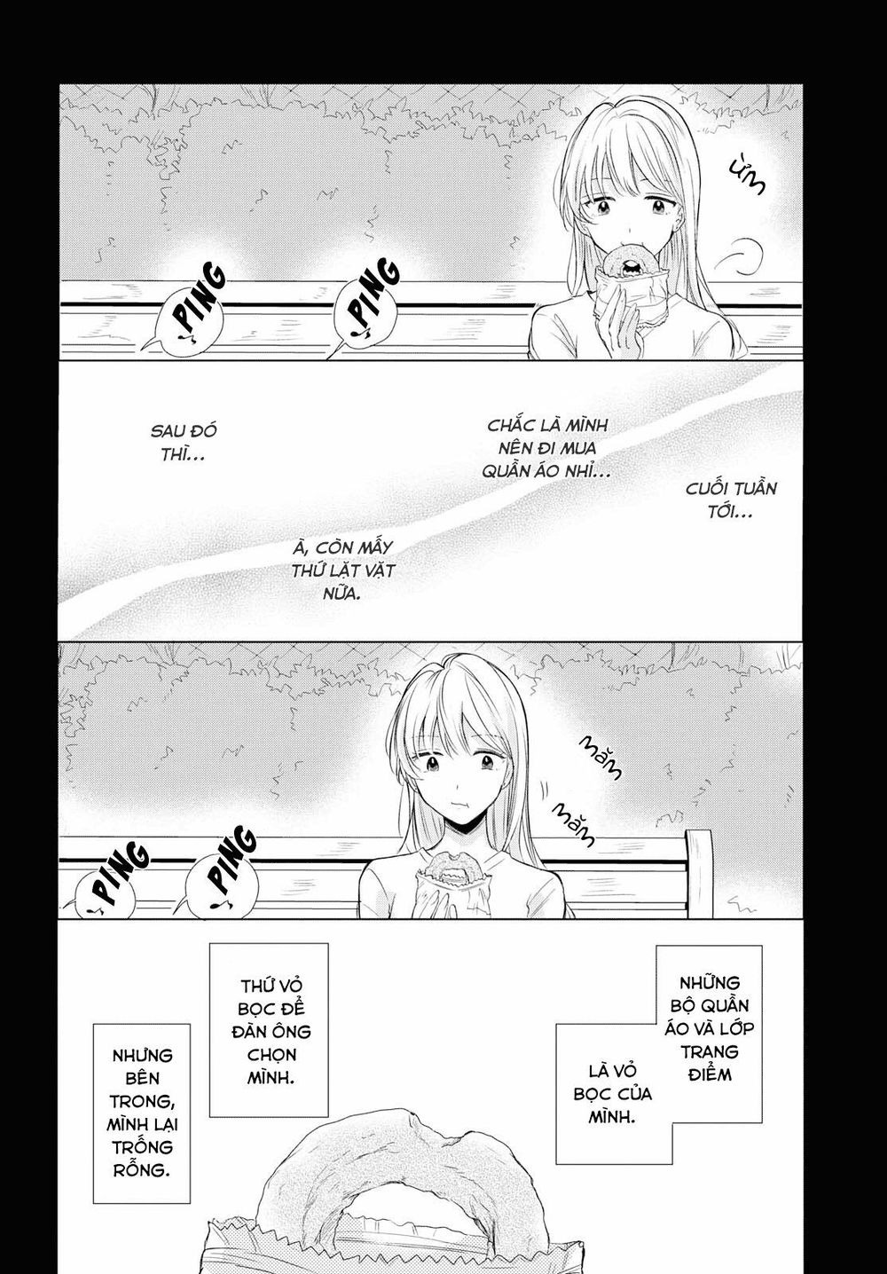 Kaketa Tsuki to Doughnut Vol. 1 Ch. 2 第26页