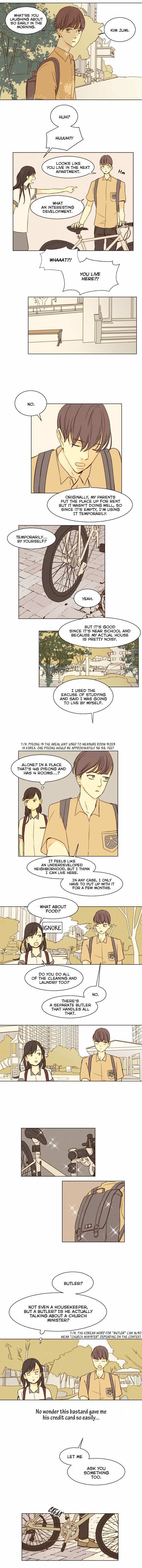 That Summer Ch. 6 第4页