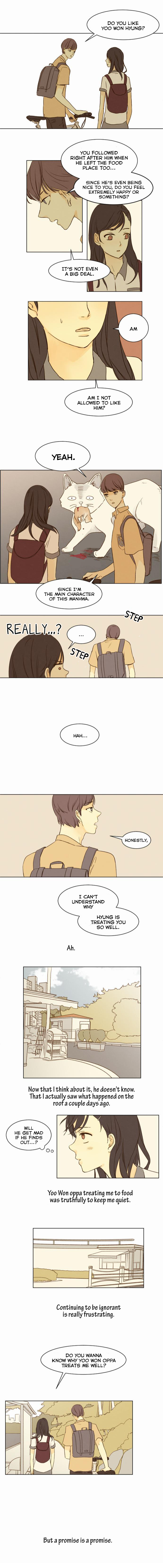 That Summer Ch. 6 第5页