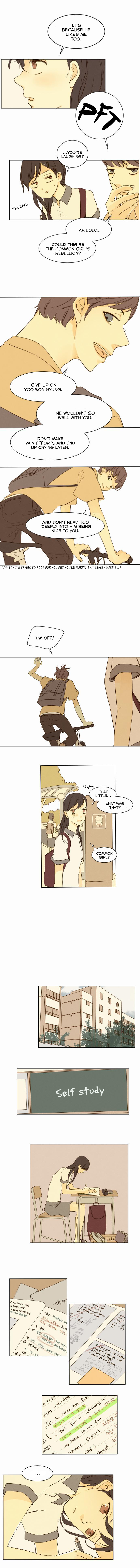 That Summer Ch. 6 第6页