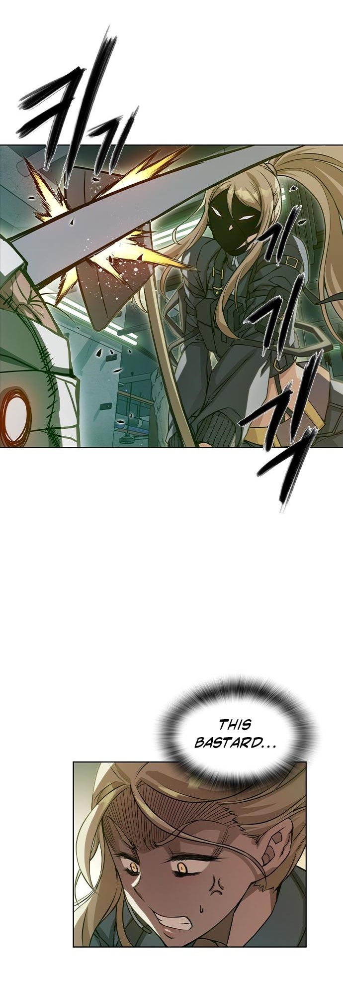 The Queens Ch. 4 第36页