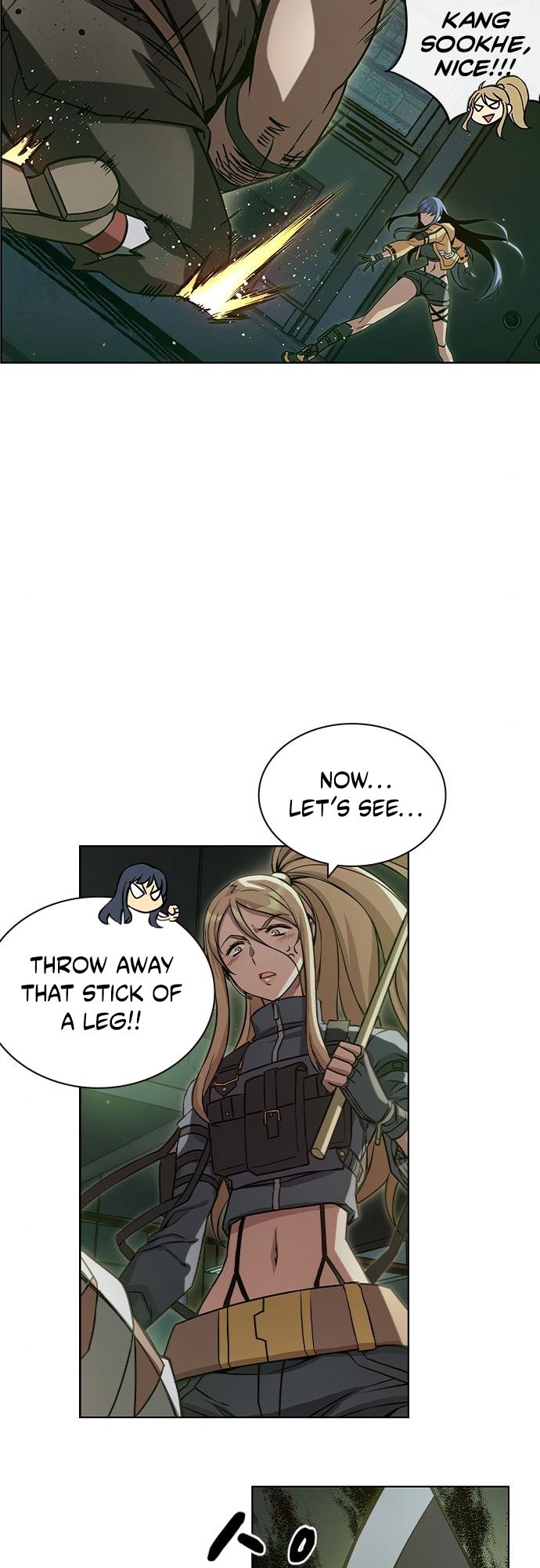 The Queens Ch. 4 第42页