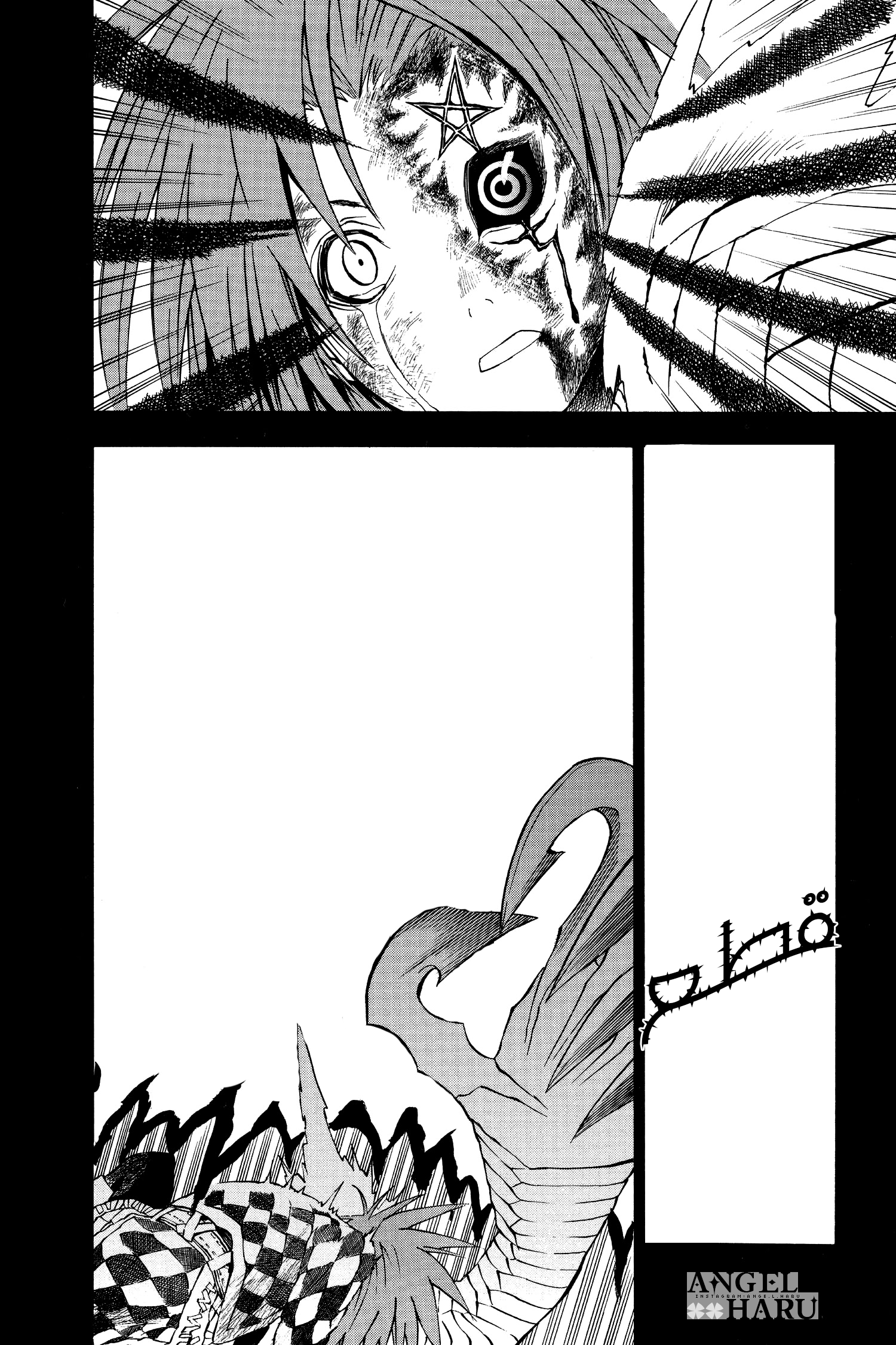 D.Gray-man الليلة الثالثة: النجمة الخماسية 第21页