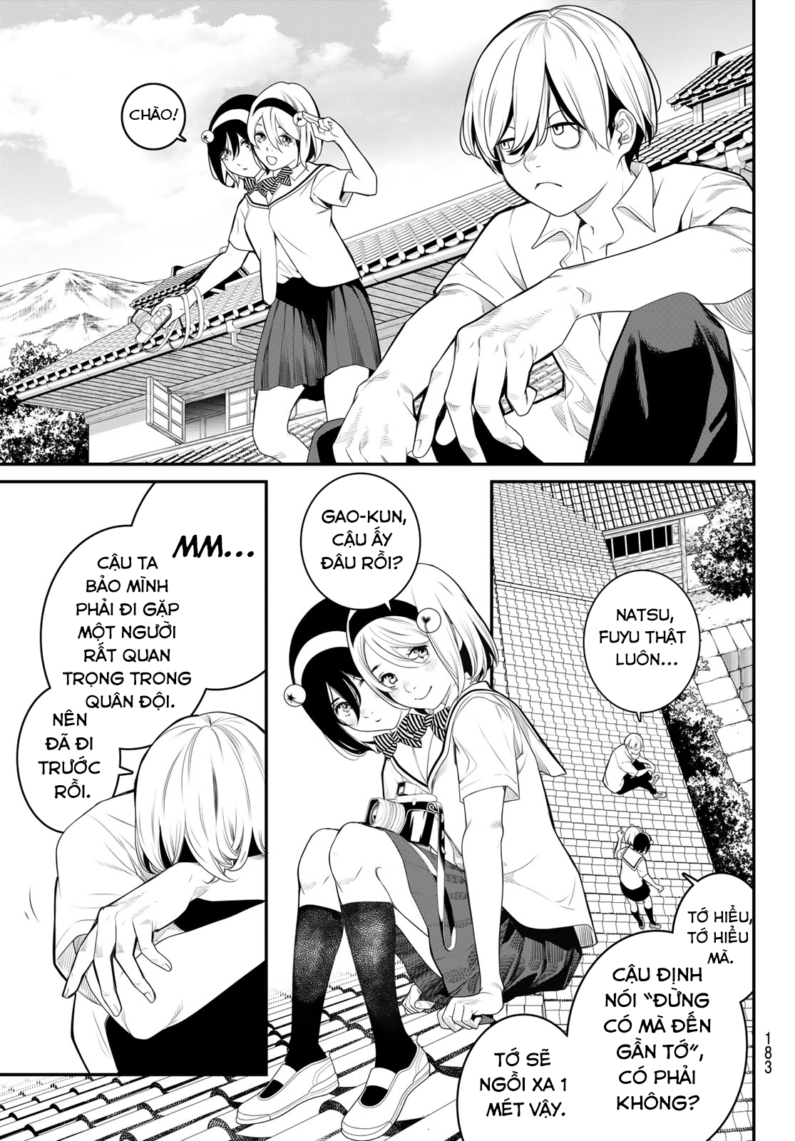 Kaijin Fugeki Ch. 4 第19页