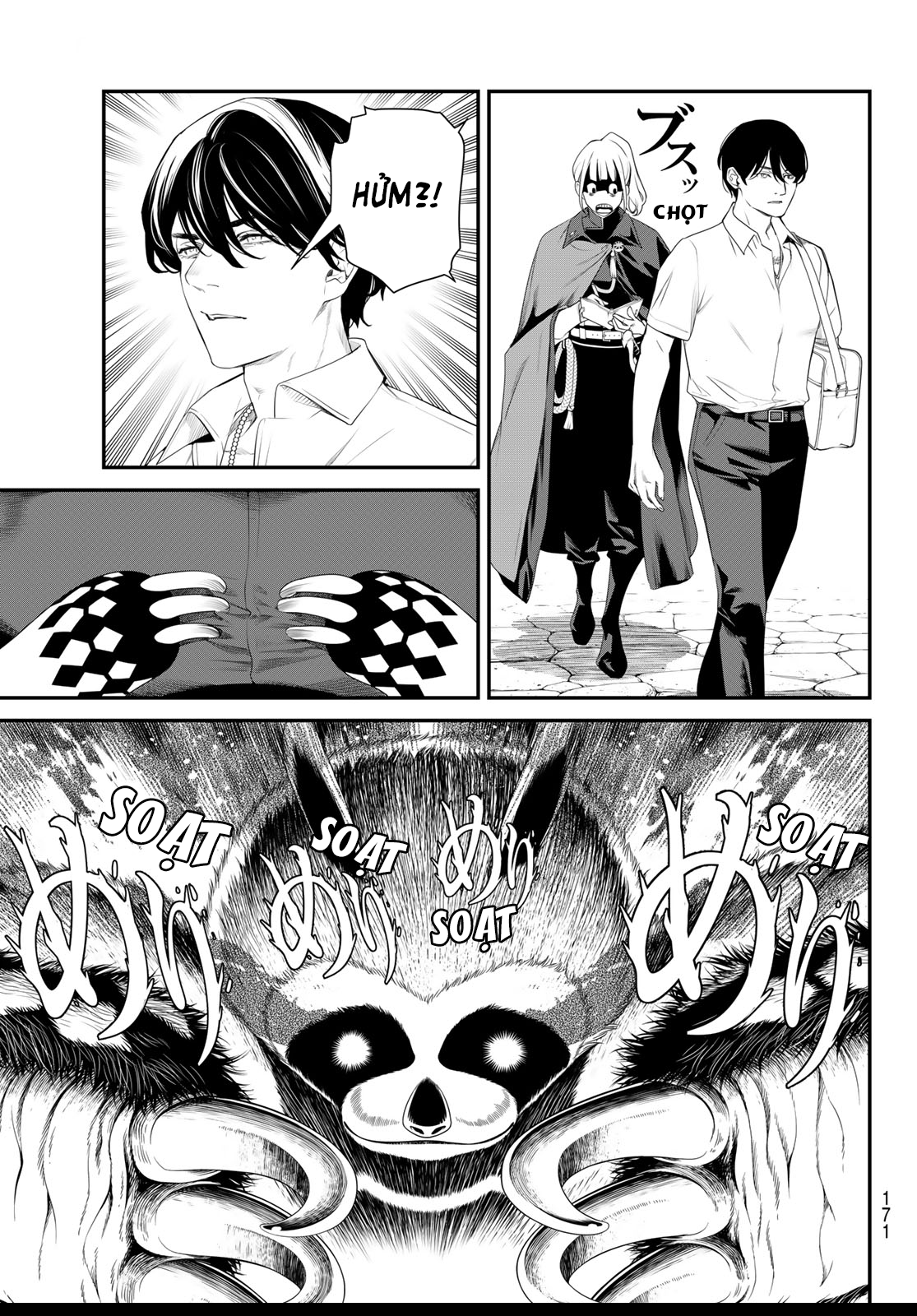 Kaijin Fugeki Ch. 4 第7页