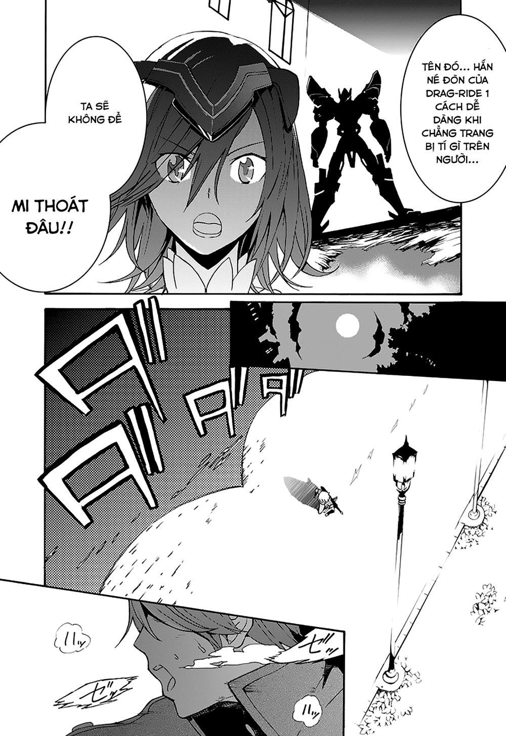 Saijaku Muhai no Bahamut Vol. 1 Ch. 1 第28页
