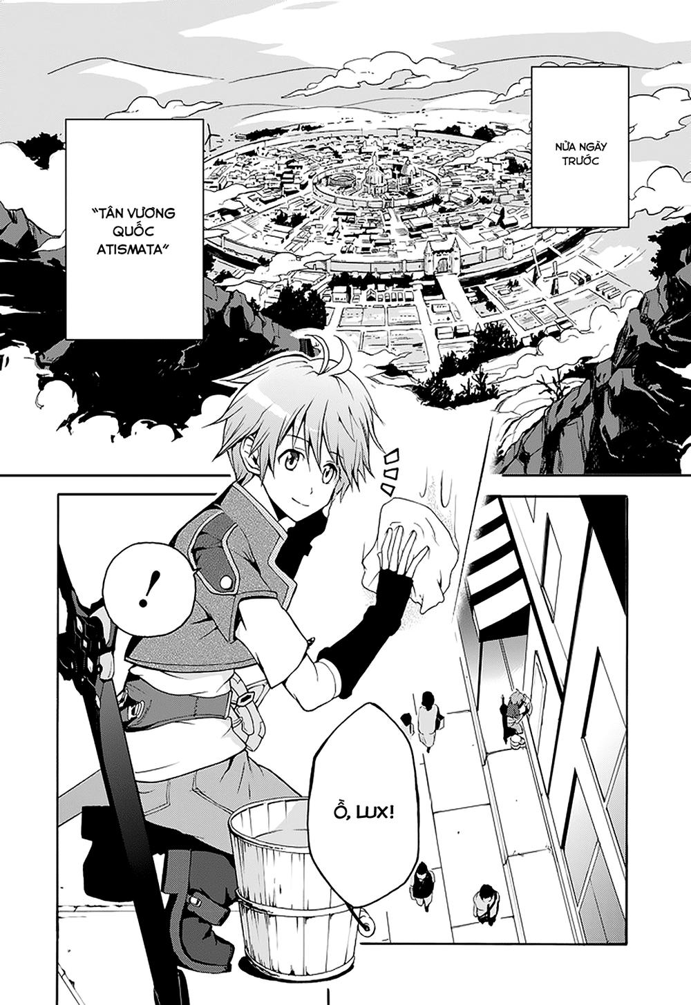 Saijaku Muhai no Bahamut Vol. 1 Ch. 1 第5页