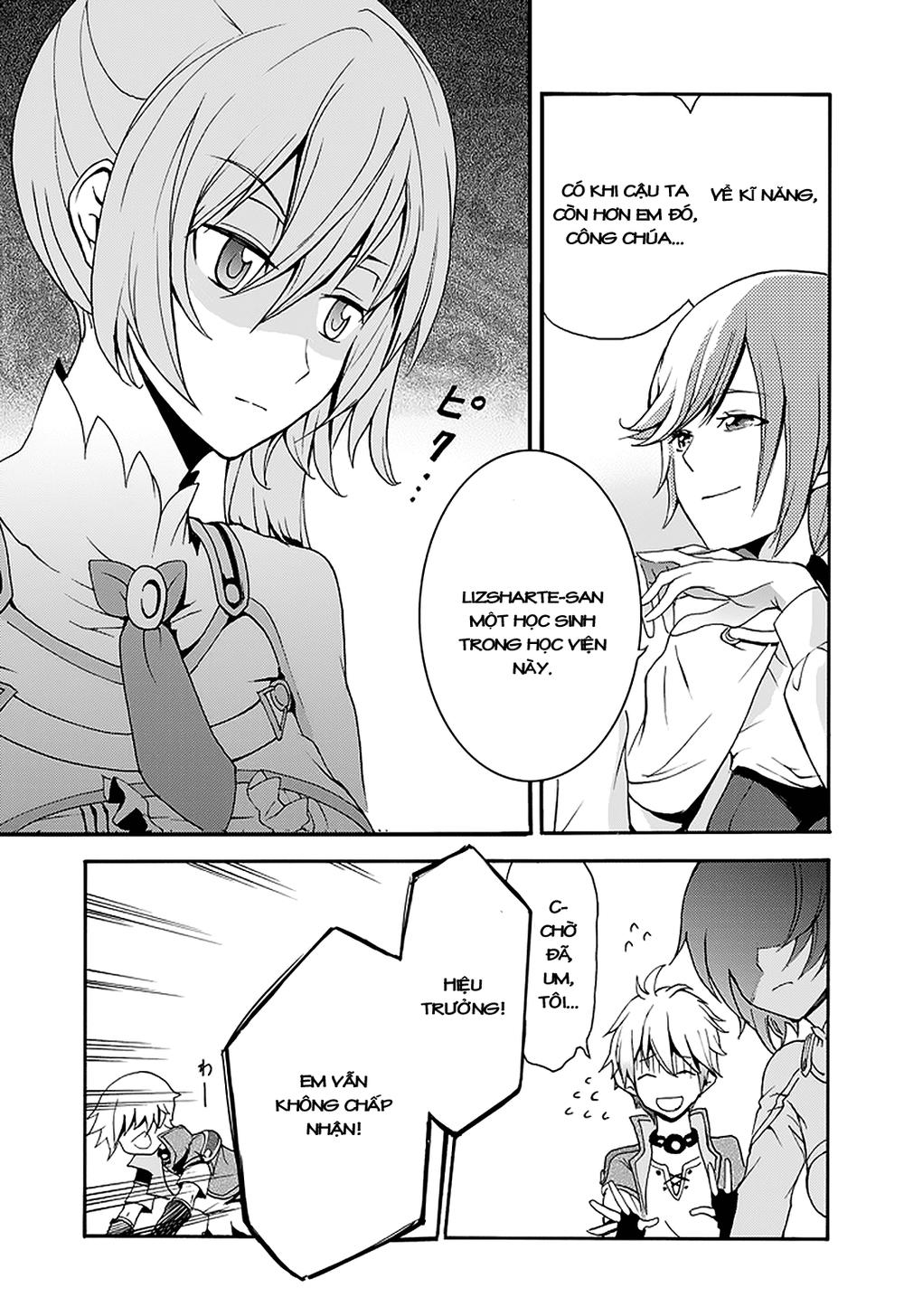 Saijaku Muhai no Bahamut Vol. 1 Ch. 1 第46页