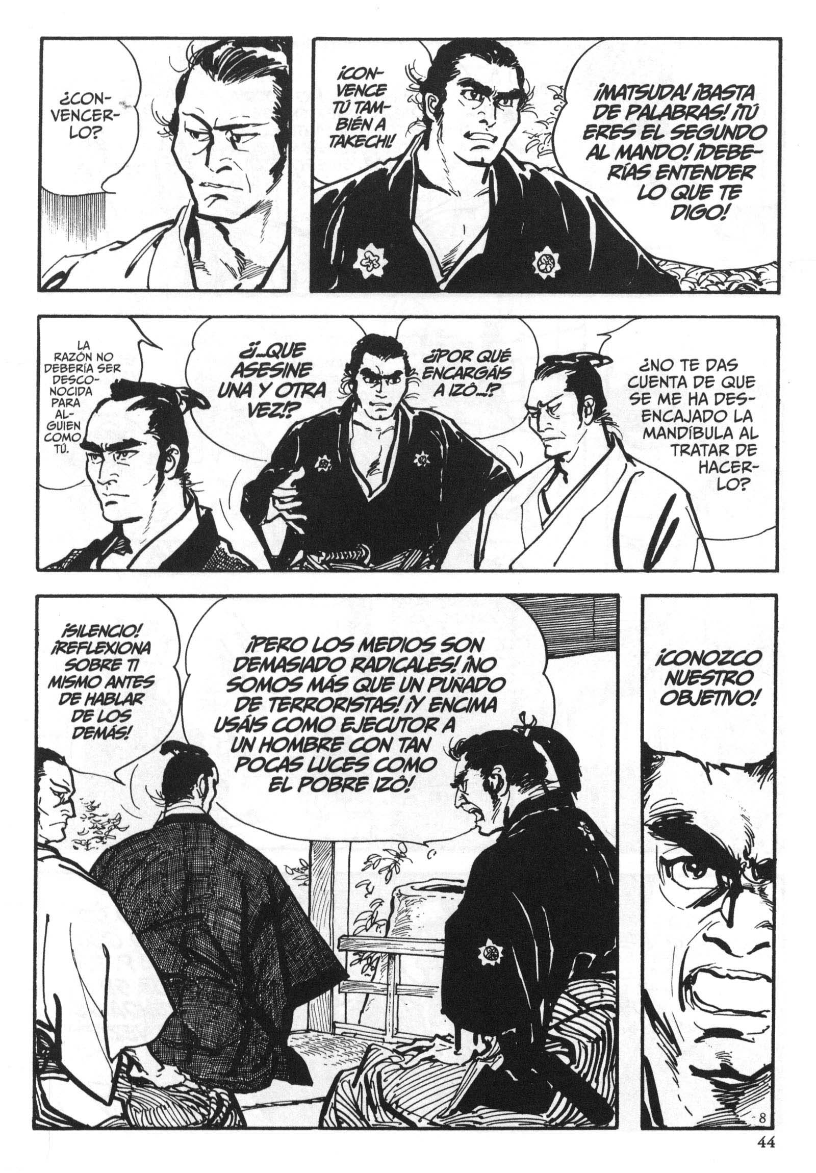 Murder Vol. 1 Ch. 3 第8页