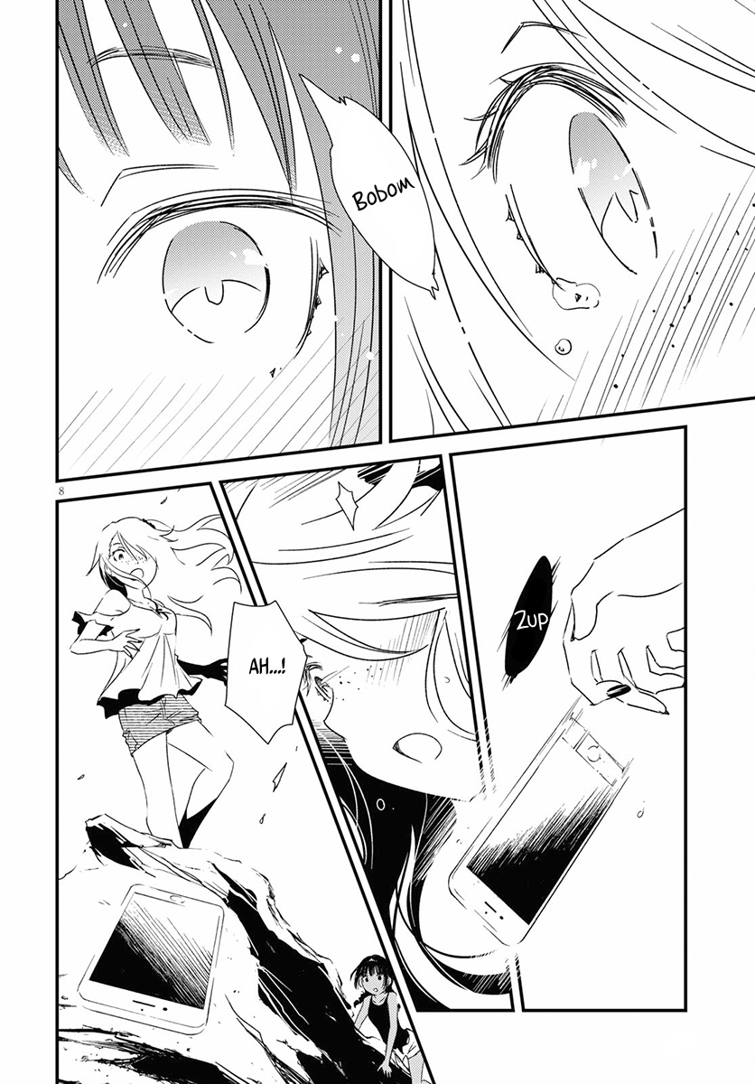 Kaijuu-iro no Shima Les Couleurs de Kon et Furuka (1) 第12页