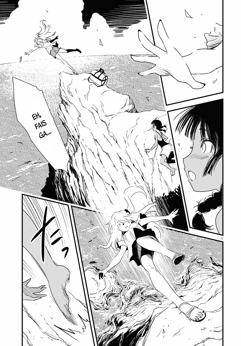 Kaijuu-iro no Shima Les Couleurs de Kon et Furuka (1) 第13页