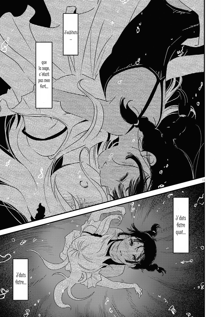 Kaijuu-iro no Shima Les Couleurs de Kon et Furuka (1) 第15页